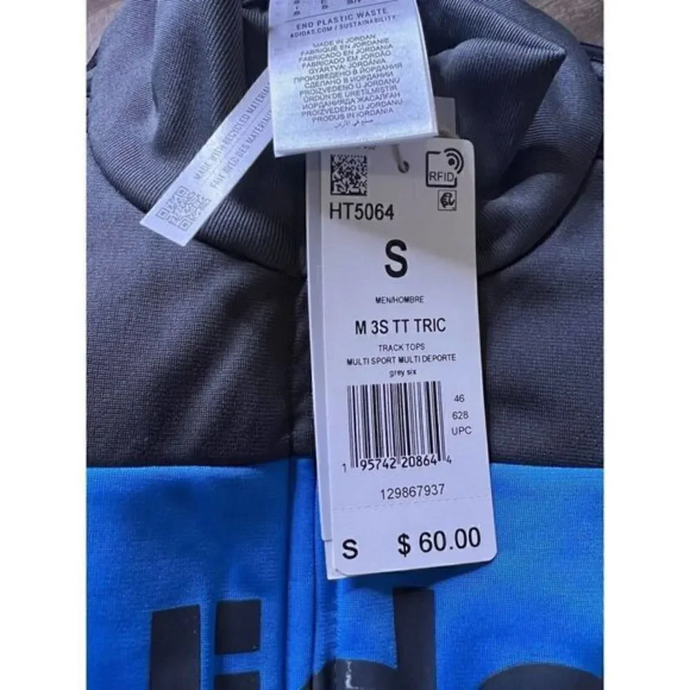 Adidas Speed Tricot Jacket-Small‎ - Picture 3 of 3